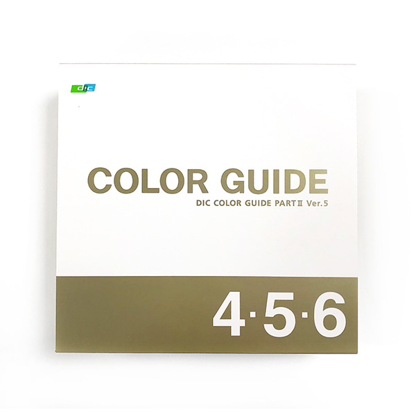 [신제품] DIC Color Guide - DIC 컬러 가이드 (4,5,6) 5판